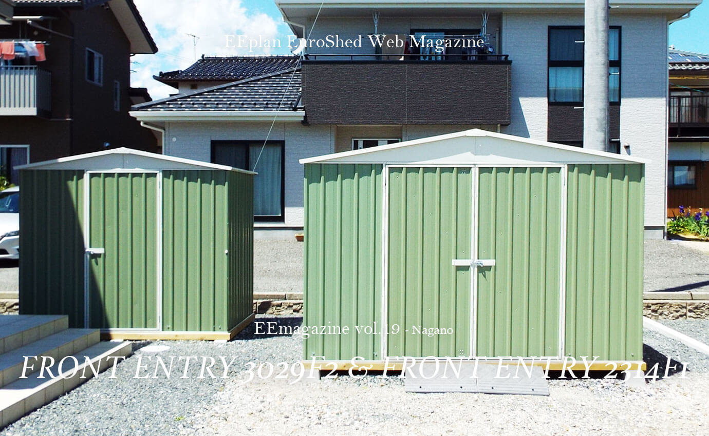おしゃれな物置小屋