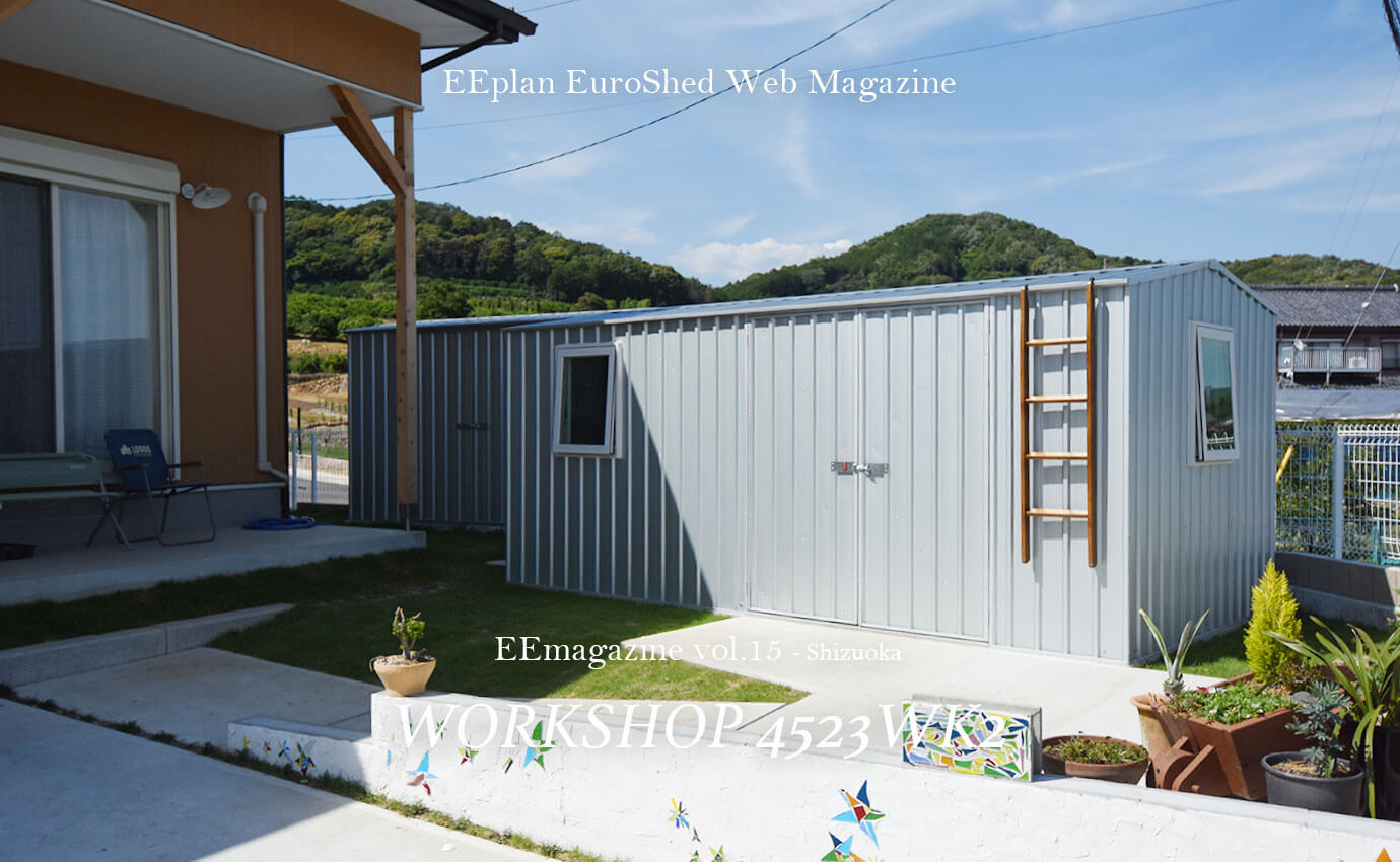 おしゃれな物置小屋