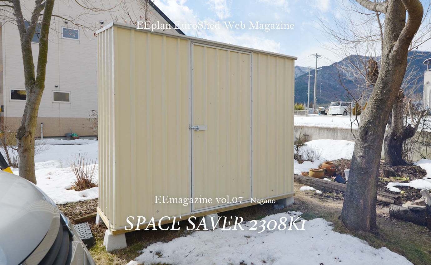 おしゃれな物置小屋